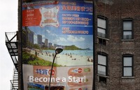 お休みのお知らせ