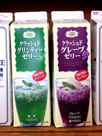 クラッシュドゼリー