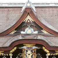 裏京都巡り(笑) 後編
