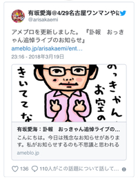 人の繋がりの形