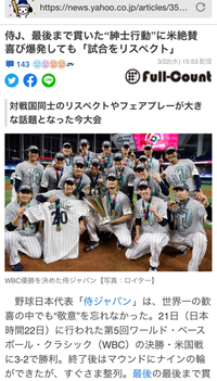 2023年03月22日