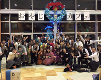 おやじカフェ静岡 2016 閉店のお知らせ