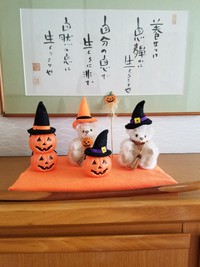 今日はハロウィン