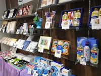 初盆のご返礼品ご相談下さい。返品対応致します。