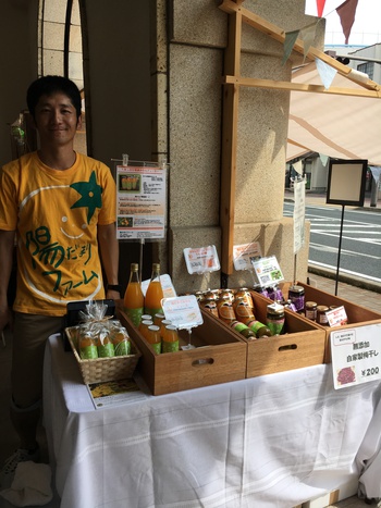 師匠のイベント偵察