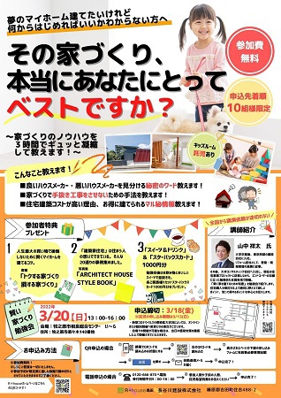 ファスティングチャレンジ中！！！！！
