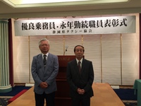 春の交通安全県民運動を終えて 2015/05/30 14:01:40