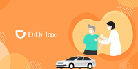 DiDi　「ワクチンサポート」クーポン配付9月10日に終了 2021/09/03 17:44:53