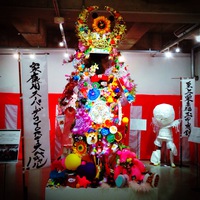 戦意喪失スーパーヨロイ展