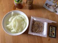 「向日葵の丘」血がドロドロと言われて....納豆を食べる。
