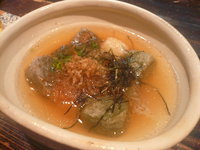 『美吟』