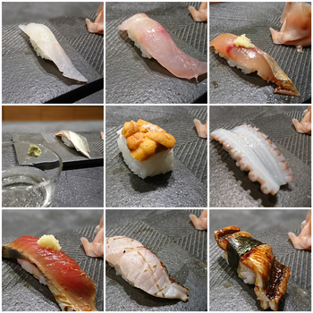 鷹匠『Kubota』