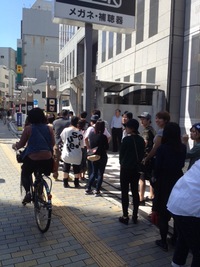 2014 FULL CLIP Vol.4