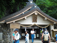 練習