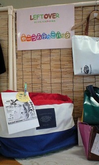 テレビ局から戻って来ました！