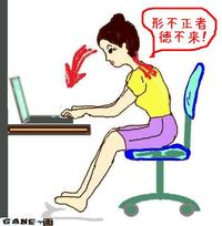 疲れ目の原因！