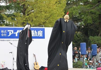 大道芸　ワールドカップ　in　静岡　はじまる！