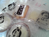 悩みは尽きません・・。　(＞。＜；