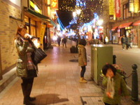 正月休みは。
