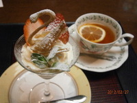 極上ランチ　in　摩天楼　♪