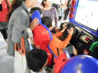 大事