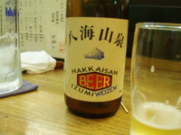 ホッとする顔　＆　スネオ　♪