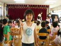 姫1号