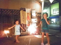 小さな小さな花火大会♪