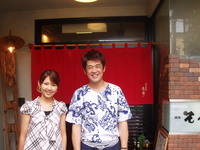 再会・・♪　(^∀^)
