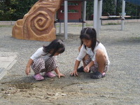 アートクラフト展♪