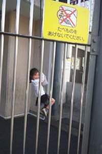 日本平動物園・春の動物園祭り