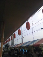 こみに納涼祭