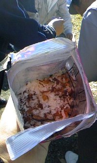 地域防災の日