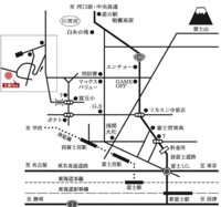 ２日目です