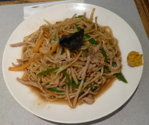 両替町芯苑
