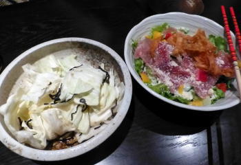 呉服町　芋蔵