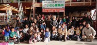 本年の挨拶と年末年始のお休み