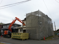 スタート