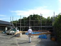 「手刻み　建前」
