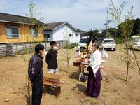 【地鎮祭の作法】