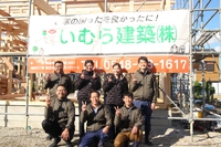 【社員写真】
