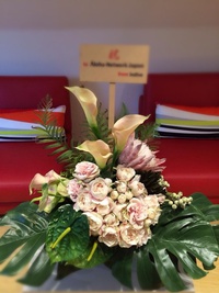 おめでとうございます！