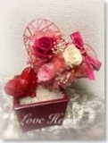 Flower Valentine