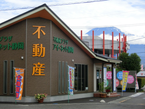 今朝の富士山～６月２２日～