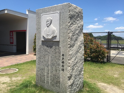 北木の石。地元の皆様の生活に密着しています。