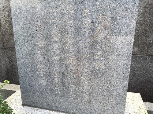 カッコいい言葉です。(゜-゜)