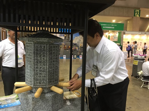 エンディング産業展２０１６　２日目は盛況でした。