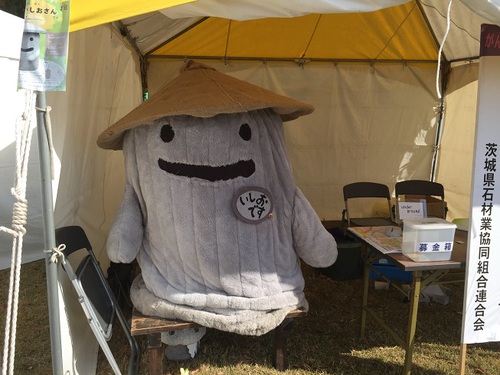 カンカン照りでした。(^^)