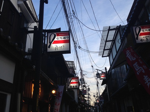 ちょっと行ってきました。(゜-゜)