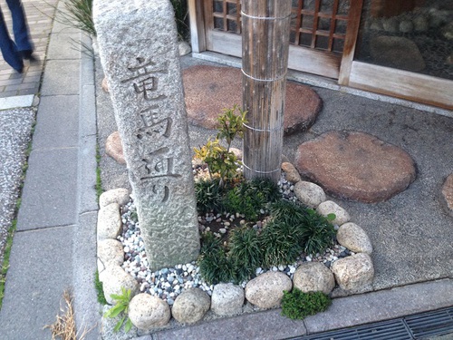 ちょっと行ってきました。(゜-゜)